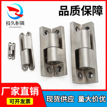 ֦��CL231�ɲ�ж���늙��q朙��T���I�O��늙�304���P�Óж���