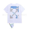 2137 White