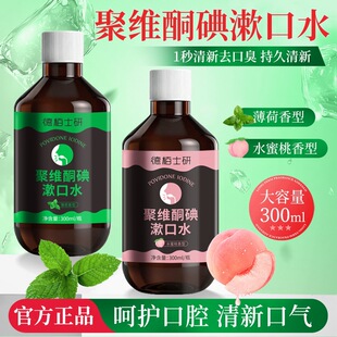 �۾Sͪ�⺬��Һ�������ˮ�־����ڳ��־����㝍��ǻ�LЧ���¿ښ�
