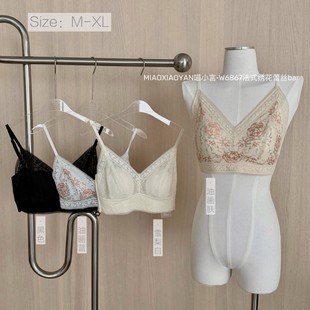 ��С��6867��ʽ�����ٽzV�I���ش̽��������m͸���ö��䱭����Ů