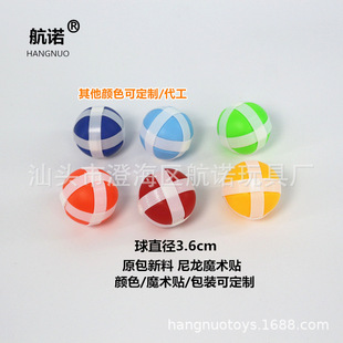 3.6cm���������ħ�g�N��ͯ�w�S�����ճ�·�Ͷ�Sճ����ճճ��