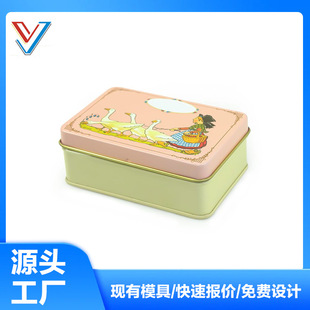 �����R���F���qλ�B�w���w�F�����ǹ������ǏS��ֱ�N�����F��