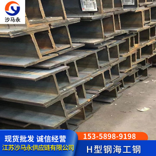 ʯ�{�ЬF؛ʯ��ƽ̨��䓺����SM490YBH������Ҏ����̖588*300/