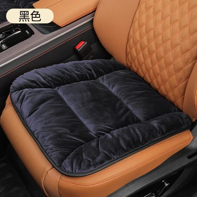 Seat Cushion Winter Fleece-Lined Car: Wool pad - mysterious-black-comfortable-baby-velvet-automatic-temperature-lock-1-piece-in-the-front-row