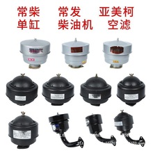 �՚�10�V��lԭ�S�θ׳��ݲ���111��V5zs110�՚�V���͙C��