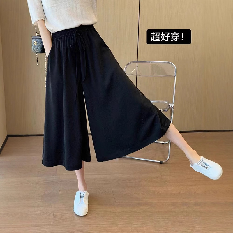plus size Casual Wide-leg Pants Women's Summer New Pear-shaped Body Slimming Loose High Waist Drop Drawstring Cropped Pants Skirt