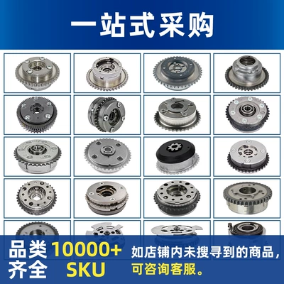 Other starting systems for the old Mercedes-Benz