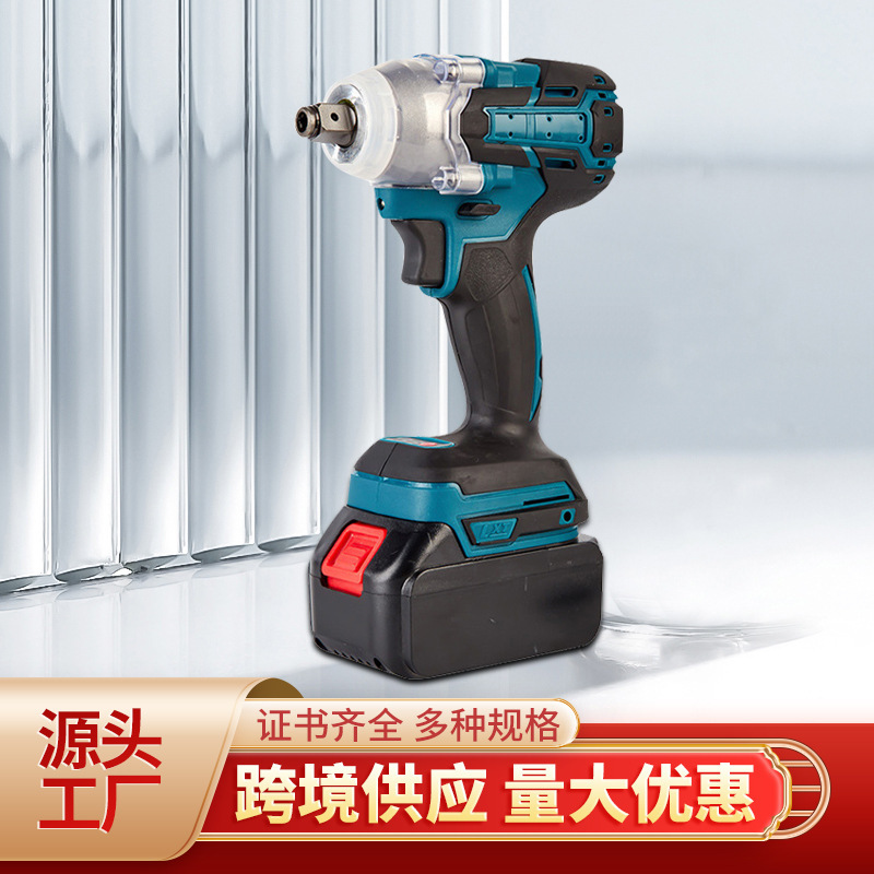 外贸款无刷电动扳手大扭力无线锂电池扳手套装手木工汽修专用扳手