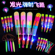 �l�⏗�������w��������u��ͯС����w�����ӏ���С�w���ؔ����l