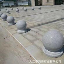 ������֥���֥���·��ʯ���܇���A����ӏV��ͣ܇����܇ֹʯ