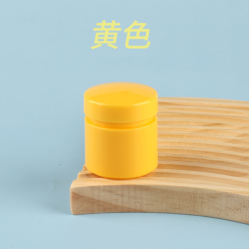 广口圆柱膏霜瓶15ml包装瓶pp化妆品圆盒分装瓶20ml面霜卸妆包材盒|undefined