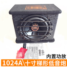 ��܇��푵�����10����Դ�ص��� 12v����܇�d����������䎧����