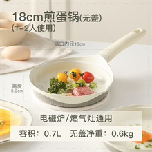 嵰մƽС㲻ճ偼嵰oʳ֮\