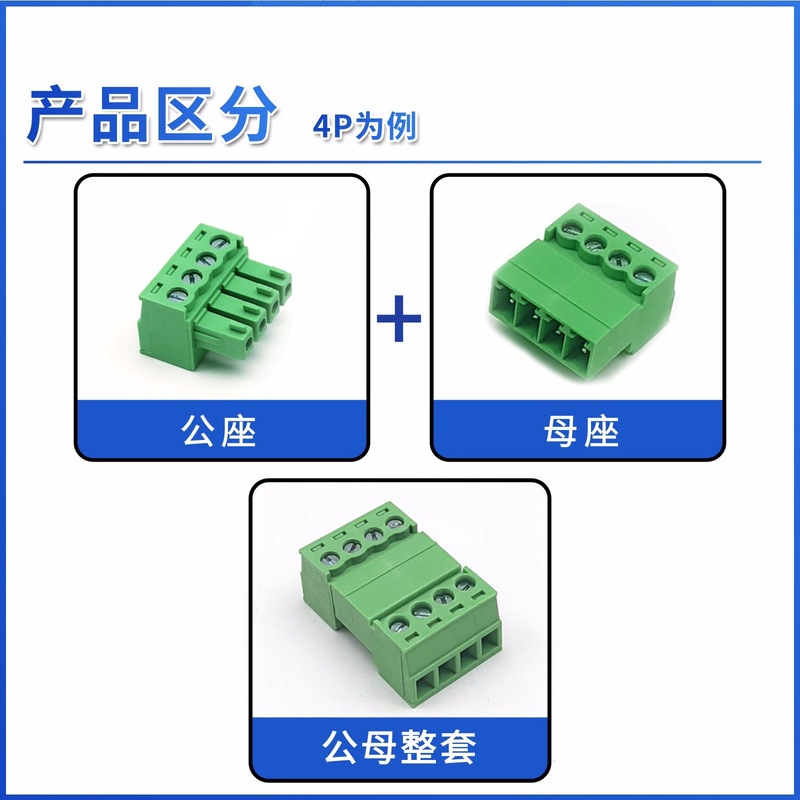 溶接レス突合せ15EDGRK/2edgrk-3.81mm突合せ式2edg挿抜グリーン端子|undefined