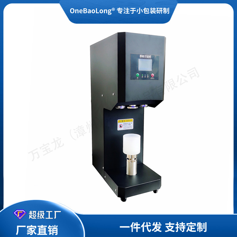 ������������������˺���������Ϲ޷��ѹ�Ƿ�����ǻ��ܷ��޻�