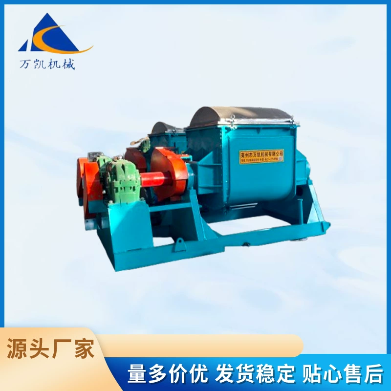 Высокоскоростная машина для замеса космического песка, крупный миксер для пластилина из нержавеющей стали, винтовой экструзионный смесительное оборудование