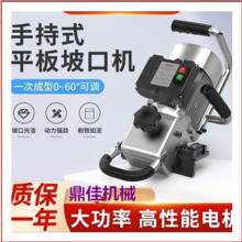 ƽ�嵹�ǙC���a�S������䓰嵹�ǙC������l䓰嵹�ǙC�r������