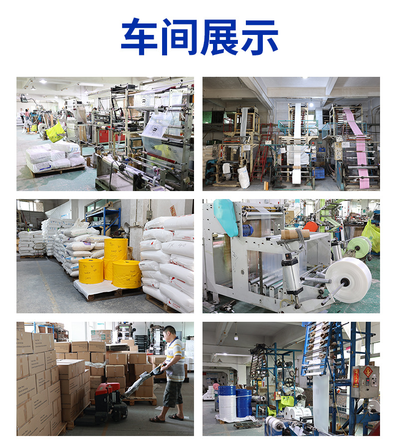 详情_20.jpg