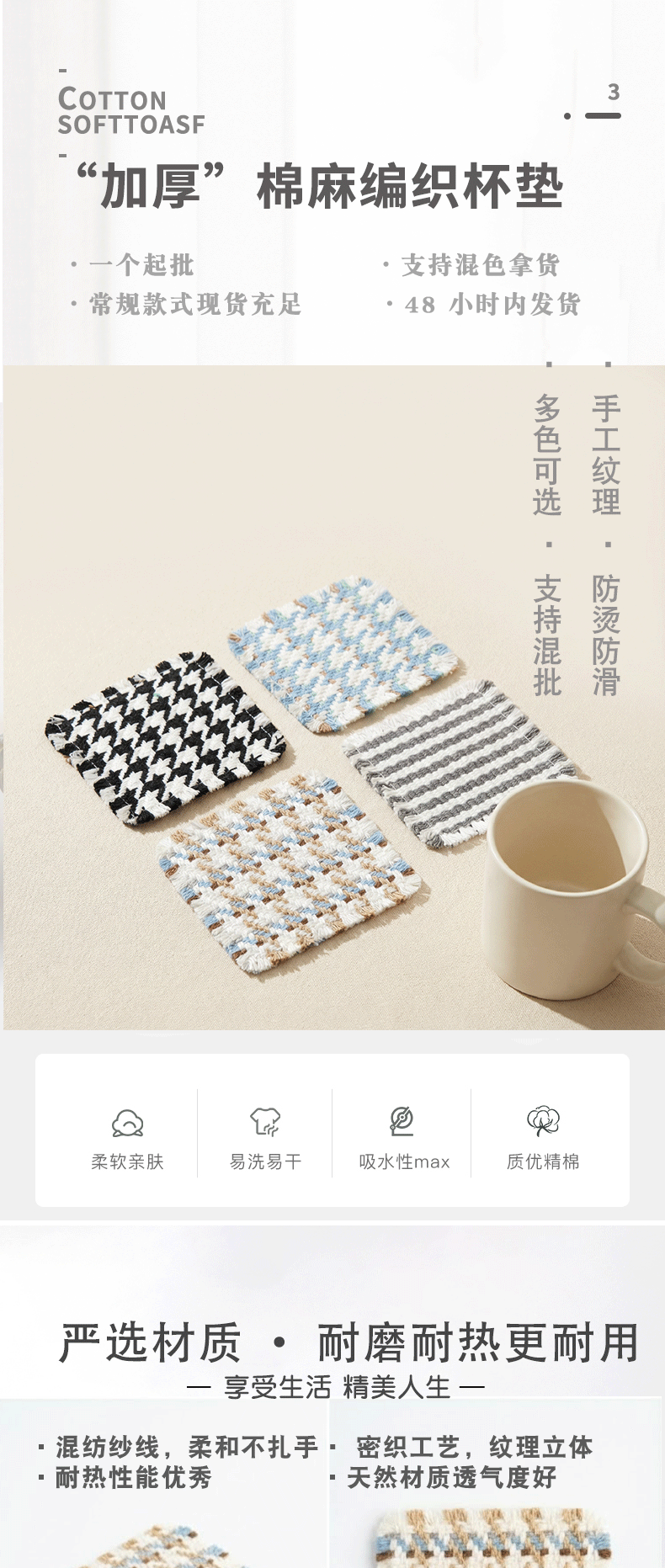 T500定制-(40)_01.gif