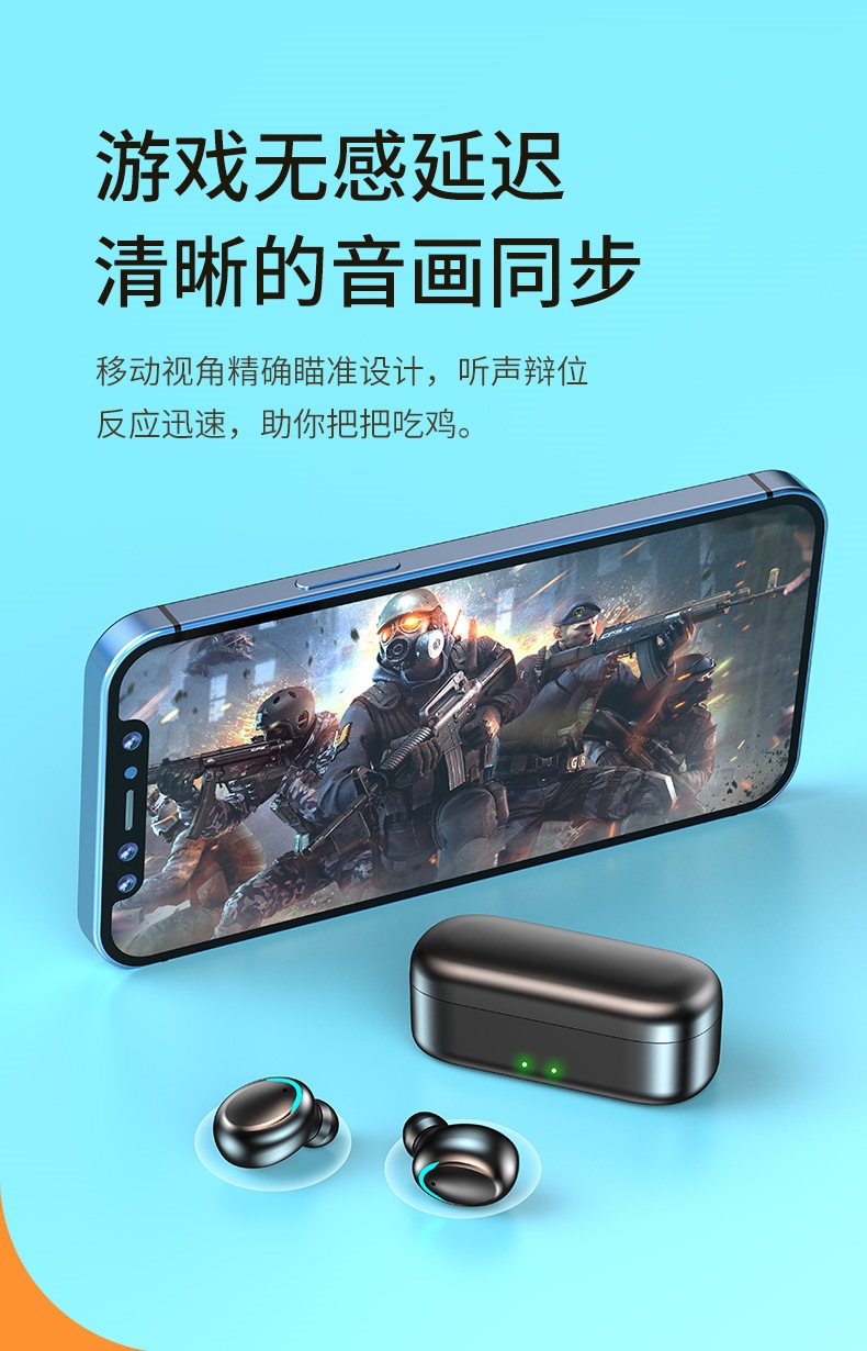 S9 笑脸中文_12.jpg