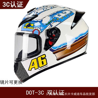 Foreign Trade Exclusive Motorcycle Full-Face Helmet, Motosiklet kaskı (dəbilqə) - bright-white-snow-house-with-transparent-film-s