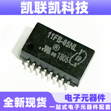 11FB-05NL SOP-16 网络变压器 滤波器 YDS全新现货