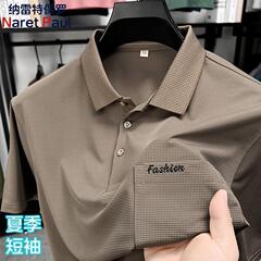 ポールお父さんサマートップ中年男性半袖Tシャツ無地リアルポケットシャツ襟ポロシャツTシャツ