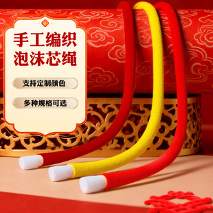 ��̖�Ї��Y�����K��ĭ��z�q�ֹ��K�Ї��Ydiy���ϼtɫ�Ї��Y���K