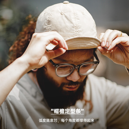 Madden workwear mountain style outdoor lightweight flip-brim baseball cap sunshade casual wide-brimmed hat flat-brimmed peaked cap men summer