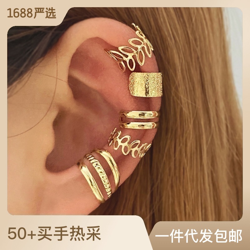 TEMU Amazon 5-piece ear clip women's personality simple C-shaped ear bone clip set ear accessories wholesale