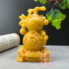 ��ɽʯ�A��M���J�����[���ٸ���鼪�鸻�F�լ�{���Lˮ�[��