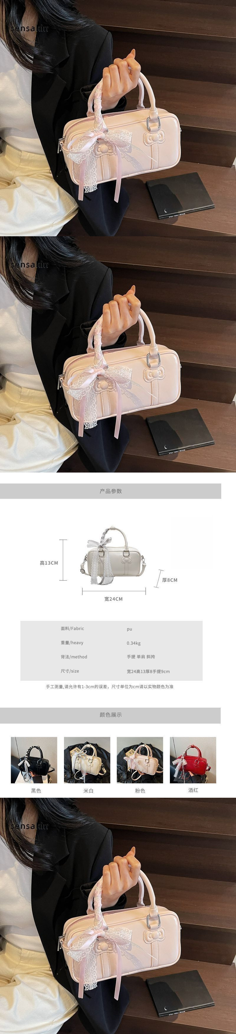 429e3059-7fb0-44c6-b055-02a79f5153bb.jpe