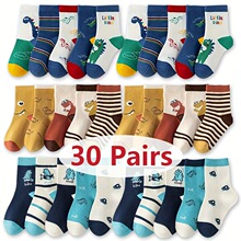 N 92022 Dinosaur Kids Crew Socks ������ͯ��Ͳ����羳��