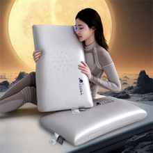 ���؏����㉺���Ƶ�̫��ӛ�������е�����˯���o�i��׵��˯�����^