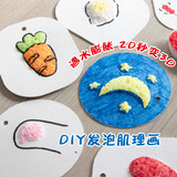 Губка для ванны, слайм, трехмерные ватные диски, DIY, граффити, антистресс