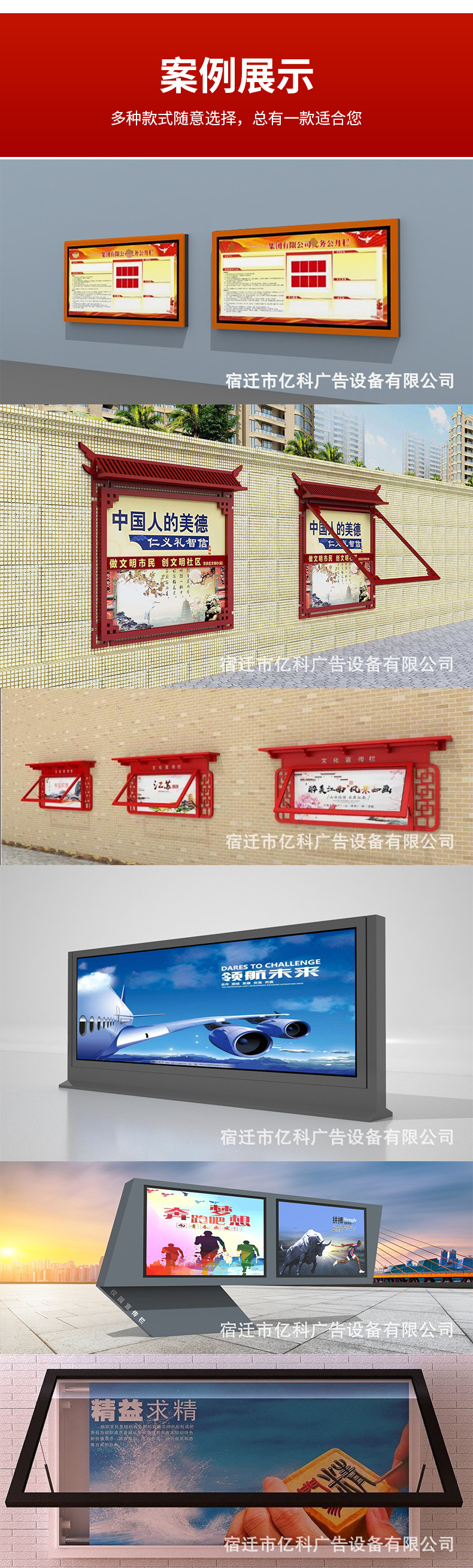 详情模版_07.jpg