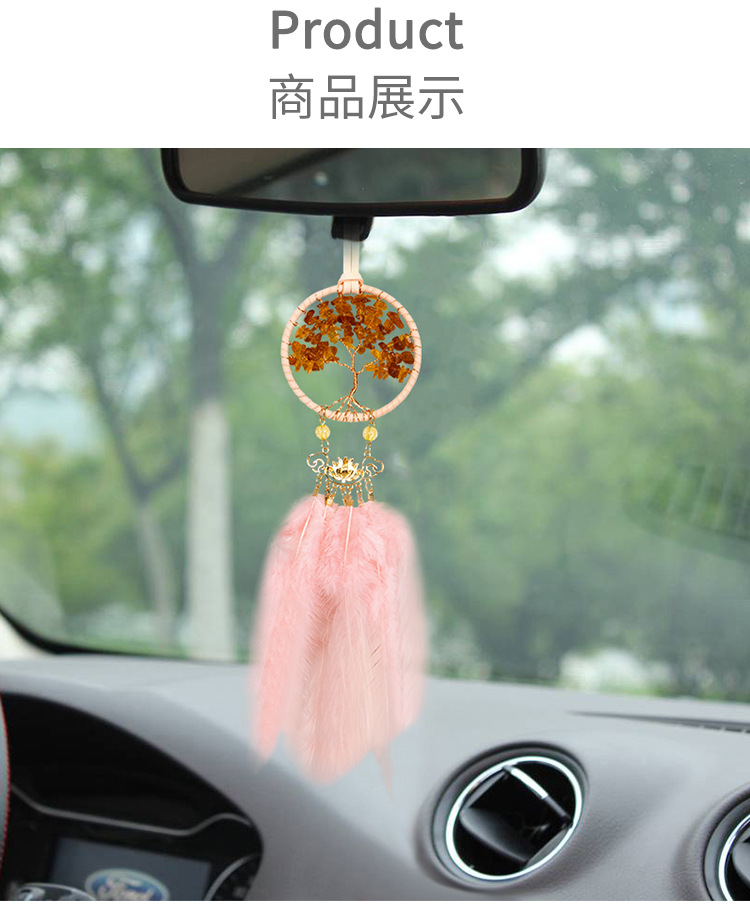 Simple Car Hanging Window Sill Pendant Tree Of Life Feather Decoration display picture 10