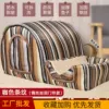 Fully removable and washable coffee stripes, steel wire reinforcement with door curtain