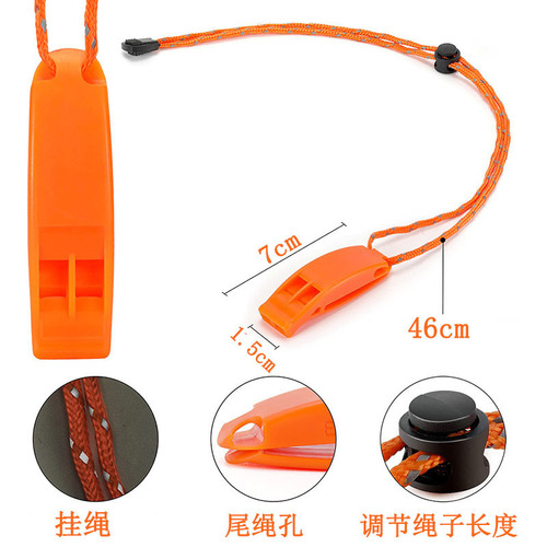 Outdoor first aid survival dual-tone whistle, first aid whistle, dual-tone survival whistle, clip-on curved high-pitched whistle