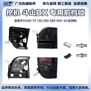 ǰ���i��ɽDX6075150260380450-9C݆�ڙC�ϓ���������݆���i