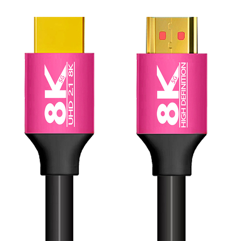 HDMI cable 2.1 version 8K computer accessories TV box projector HDMI 8K high-definition cable