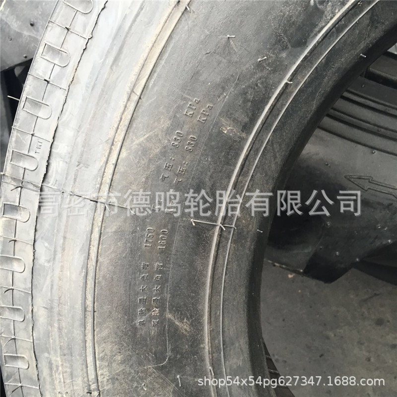 Neumático plano 225/75R17.5 del vacío del alambre de acero del camión del neumático de la fuente de la fábrica