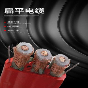 阻燃耐高溫硅橡膠扁電纜ZRC-YGCB-2*16多芯防水電纜線