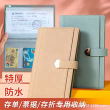 ΊA2025¿ƤƱAy֧Ʊռ{๦