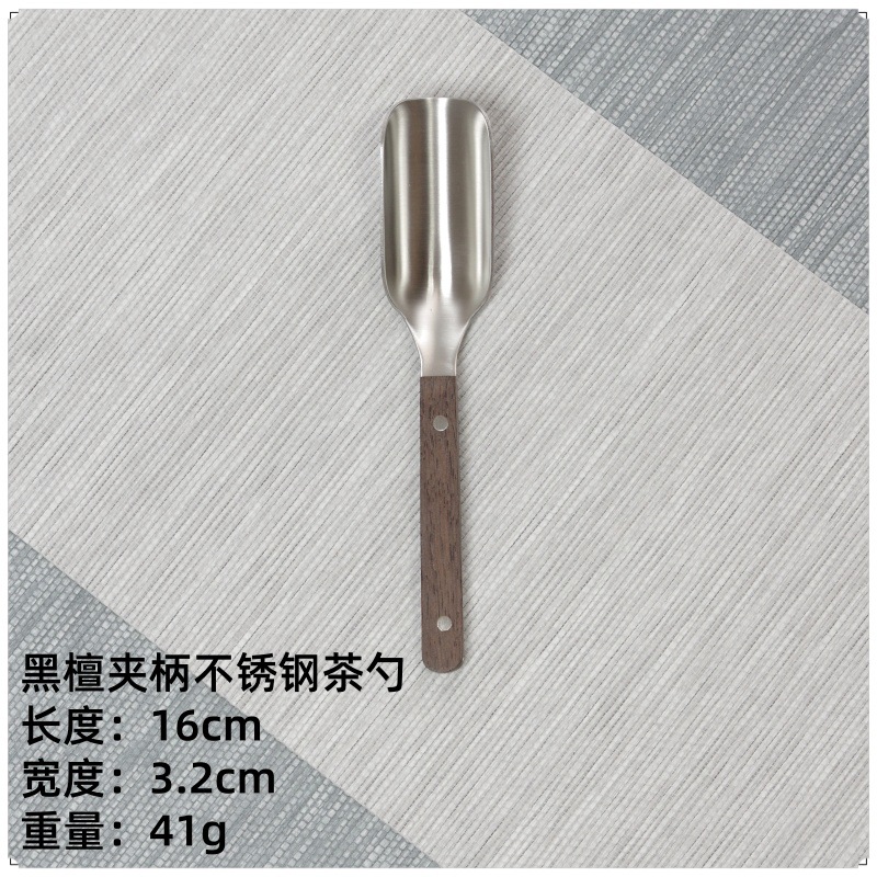 스테인레스 스틸 흑단 클립 핸들 티스푼