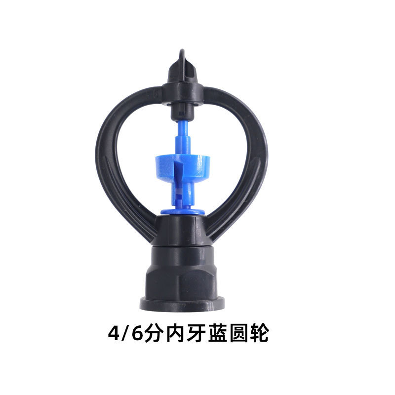 4 puntos y 6 puntos boquillas giratorias en forma de lluvia de 360 grados, invernaderos agrícolas, riego por aspersión, jardinería, césped, techo verde, enfriamiento