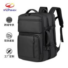 新款高级感时尚双肩背包男士商务电脑双肩包大容量多功能防水摄影