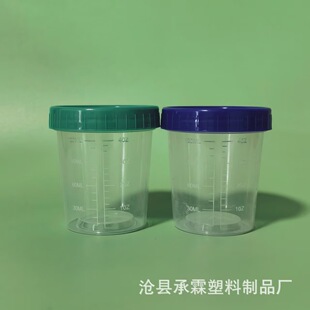 120ml���w��������������������~�D�y��������ƿ