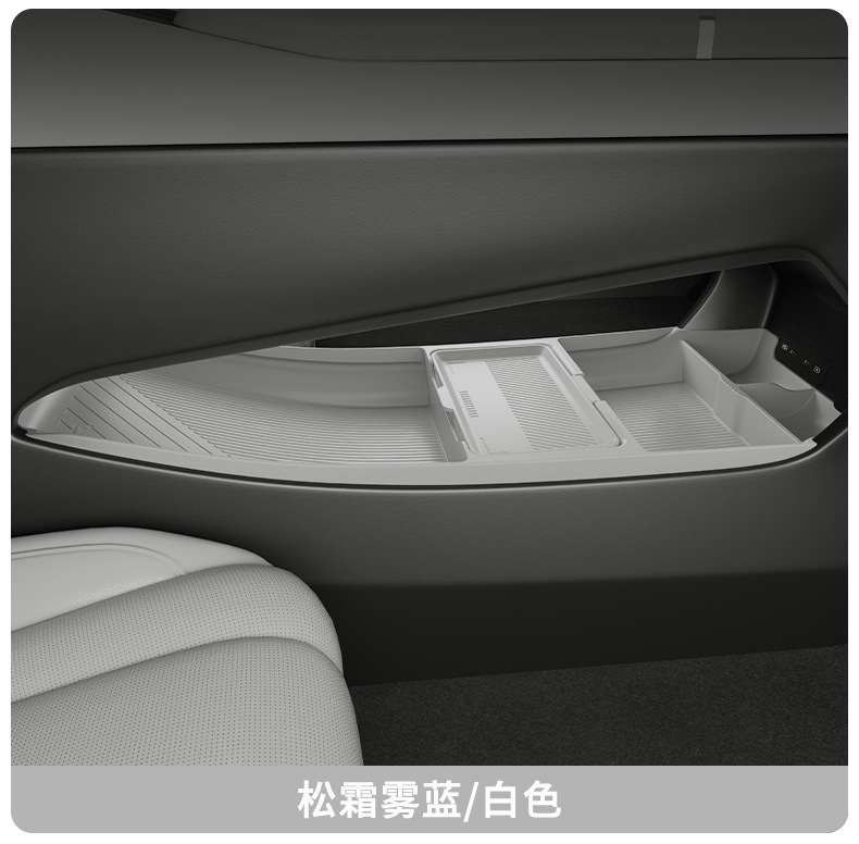 Suitable for 25 Buick Zhijing L7 Central Control Silicone Storage Box Glasses Storage Box Car Supplies Modification Accessories