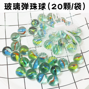 Colored Glass Marble Balls for Kidsren, Multi-Colorful Mixed Marble Games for Kidsren's Game Consoles
